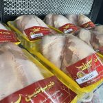 photo6139782102